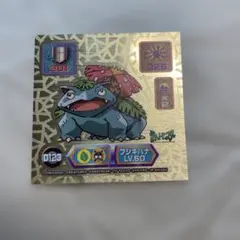 ポケモン カビゴン ポケモン最強シール列伝 - メルカリ
