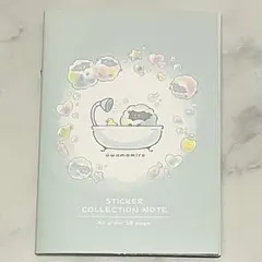 シール帳 ステッカーコレクションノート