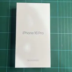 iPhone 16 Pro 256GB Apple認定整備済製品