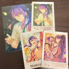 あんスタ ぱしゃこれ ぱしゃっつ 神崎颯馬