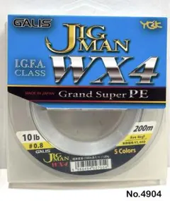 Item thumbnail for item ba806e30-10cd-41e1-812c-63d22f6ba550