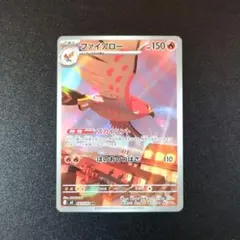 Item thumbnail for item 80d38df3-0266-48df-a119-8b8d6111bdbb