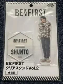 BE:FIRST クリアスタンド Vol.2 アクスタ　シュント　セガ