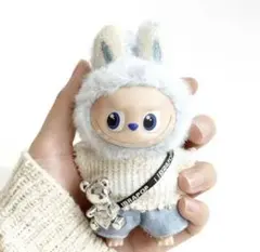 labubu洋服ラブブぬいぐるみ着 10cm 着せ替え服トレンド い3点セット