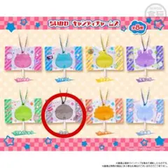 新品 ちいかわ キャンディーチャームズグミ らっこ
