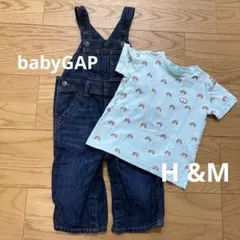 BabyGap デニムオーバーオール 12-18M /H&M Tシャツ9-12M