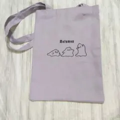 ポケモン 1番くじ メタモン トートバッグ ラベンダー