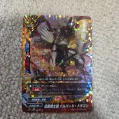 Item thumbnail for item cfedda8f-1d4e-4fed-91d6-08f9600c8904