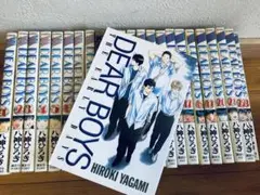 2026年最新】days 全巻の人気アイテム - メルカリ