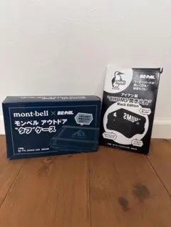 mont-bell×BE-PAL タフケース CHUMS焚き火台 付録2点セットのサムネイル