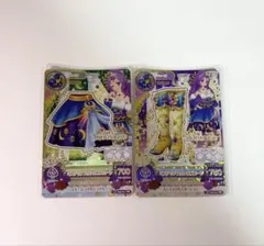 アイカツカード 神崎美月 ミステリアスヴァルゴ スカート ブーツ