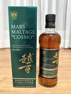 蒸溜所限定品　マルスモルテージ越百 コーヒーカスク フィニッシュ 蒸溜所限定品 マルスモルテージ越百 コーヒーカスク フィニッシュ