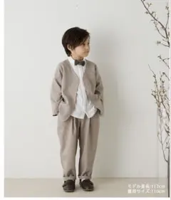y*i様 フォーマル　ベージュ ジャケット・シャツ・パンツ3点セット110㎝