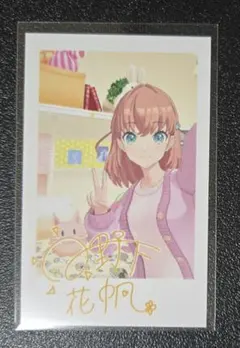 メルカリ