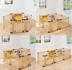 日本育児　ベビーサークル