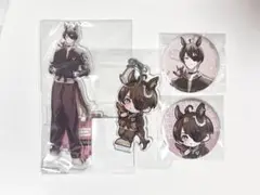 2026年最新】ニート部 ウマヅラハギの人気アイテム - メルカリ