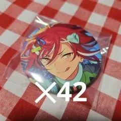 あんスタ コレ缶 イベコレ 缶バッジ 逆先夏目 クロススカウト 42個セット