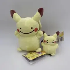 ポケモン へんしんメタモン ピカチュウ ぬいぐるみ マスコットセット