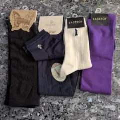 EASTBOY ソックス 2足セット 白 紫 他２点　４点セット