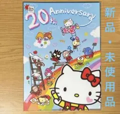 Item thumbnail for item e14a3ebe-a106-40d7-a668-a385a7d1bacc