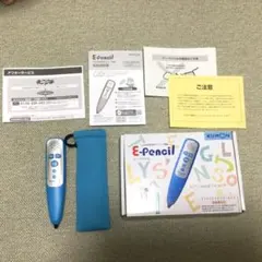 2026年最新】くもん e-pencilの人気アイテム - メルカリ