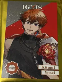 にじさんじ 8周年 北見遊征