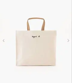 agnès b. スクエアキャンバス トートバッグUAS23-01