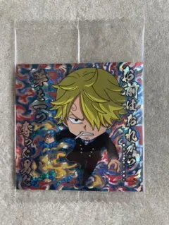 にふぉるめーしょん ワンピース 大海賊シールウエハースLOG.12 サンジ