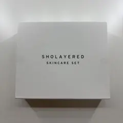SHOLAYERED スキンケアセット 新品 未開封 トライアル 30ml
