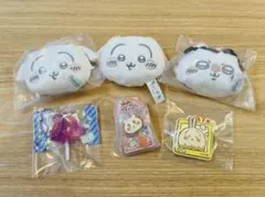 ちいかわ　キーホルダーセット