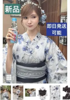 水彩花柄浴衣セット[fy028] GRL グレイル 帯 浴衣 2点セット 新品