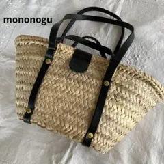 mame mayu small バッグ 土屋鞄 マメクロゴウチ - メルカリ