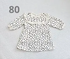 アプレレクール♡あったかまいにちワンピース80