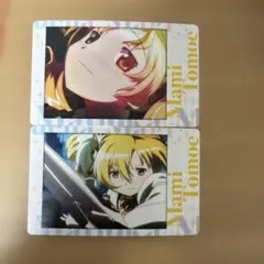 Item thumbnail for item 65181750-b4f7-45b3-b4ed-8fefbb32a6ba