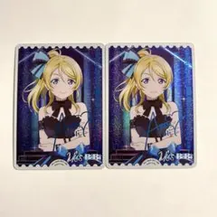 2026年最新】絢瀬 絵里 サインの人気アイテム - メルカリ