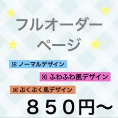 Item thumbnail for item 981a4781-8286-4648-b024-35f2321dd937