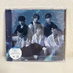 【ジャニーズWEST】「星の雨」初回盤A