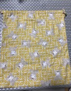 Item thumbnail for item adbacecc-4617-41d4-b902-95df84fbb1e5