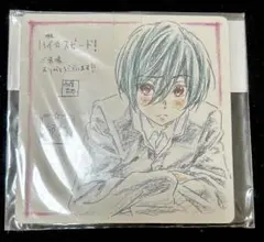 2025年最新】free 映画 特典 コースターの人気アイテム - メルカリ