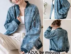 AZUL by moussy ブルー 花柄 デニム MA-1風 男女兼用