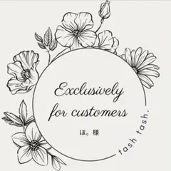 ほ。#N2 重ね衿 ＆ #916 帯揚げ 振袖 帯揚げ 正絹 絞り 成人式 重ね衿 3点セット 前撮り 帯揚げ