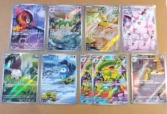 ポケモンカードセット ARセット