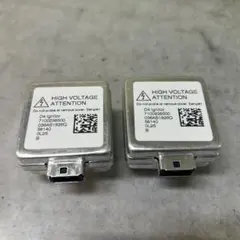 スズキ純正部品イグナイタ35262-81M01とヘッドランプセット。 - メルカリ