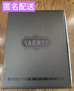 BTS ARMY Membership KIT