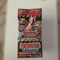 Item thumbnail for item c3075ce0-1c2c-4915-a9f2-d152c124df8a