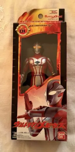 2026年最新】ウルトラヒーローシリーズ2006の人気アイテム - メルカリ