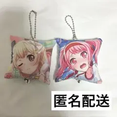 BanG_Dream! バンドリ クッションキーホルダー 丸山彩 白鷺千聖