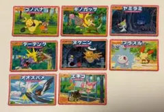 【レア】トップ製菓 ポケモンGBAカードガム 33種 42枚セット I opened and ate some Pokemon Card Gum from 25 years ago
