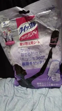 Item thumbnail for item a34bda20-b89e-4c33-8e2d-6a7cabcd41c4