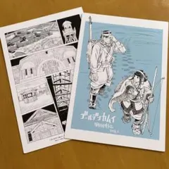 ゴールデンカムイ 網走監獄襲撃編 入場者特典 第二弾